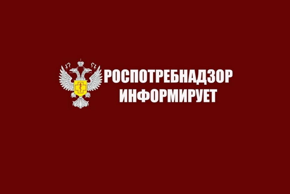 О профилактике геморрагической лихорадки с почечным синдромом в осенний период.