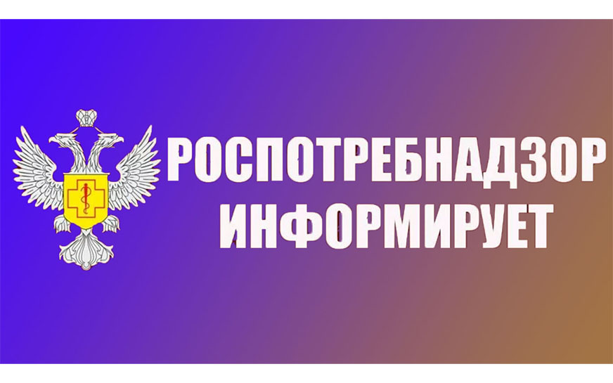 Северо-Восточный территориальный отдел Управления Роспотребнадзора по Саратовской области призывает население не употреблять пивной напиток «Мистер Сидр».