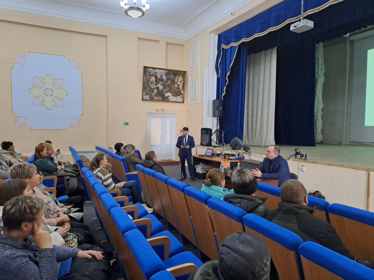 Собрания граждан. Собрания граждан.