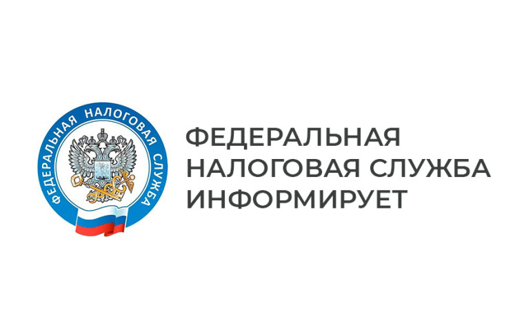 Для ликвидации юридического лица необходимо уплатить задолженность. Для ликвидации юридического лица необходимо уплатить задолженность.
